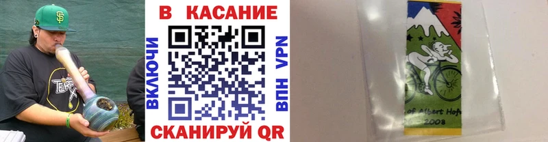 А ПВП Вилюйск