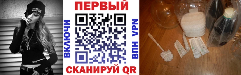 Amphetamine Розовый кракен рабочий сайт Вилюйск купить наркотик