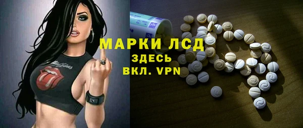 apvp Беломорск