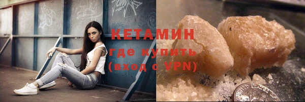 героин Белокуриха