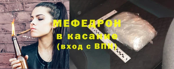 героин Белокуриха