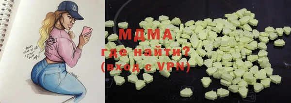 амфетамин Белоозёрский