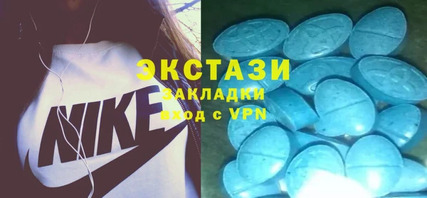 apvp Беломорск
