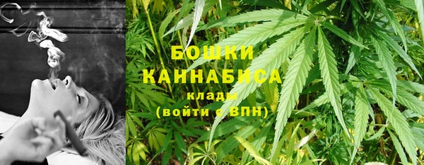 героин Белокуриха