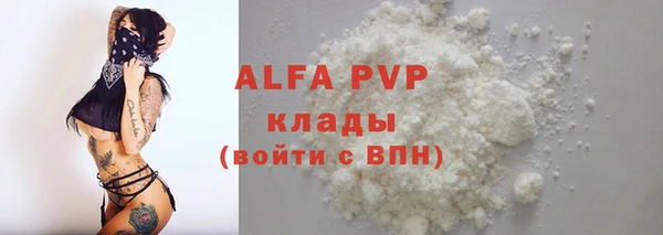 героин Белокуриха