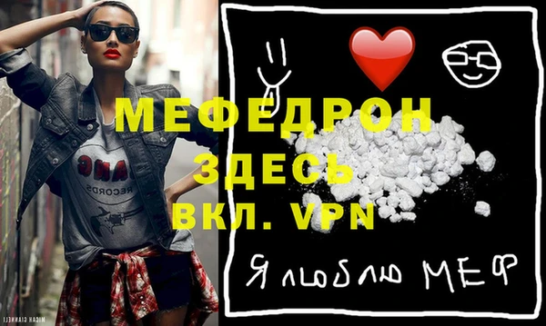 apvp Беломорск