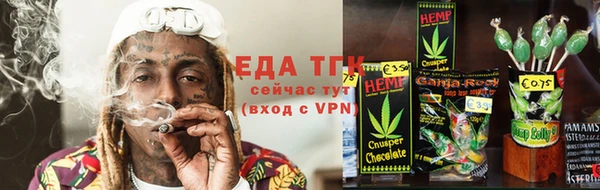 амфетамин Белоозёрский