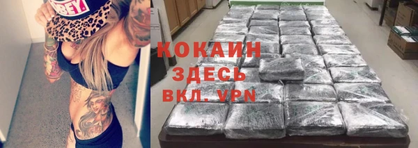 apvp Беломорск