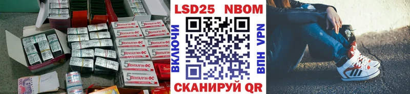 Лсд 25 экстази ecstasy Вилюйск